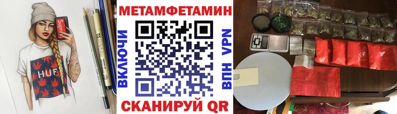 АМФ 98%  Норильск 