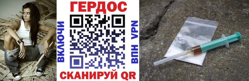как найти Норильск blacksprut вход ГЕРОИН афганец