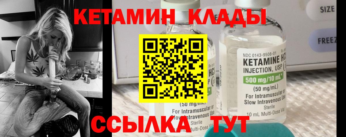 Сколько стоит  Марихуана  Метадон  Норильск  Мефедрон  Мефедрон  Вход с VPN  25-NBOMe  МДМА  Гашиш 
