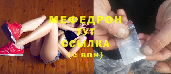mdpv Александровское