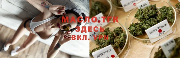 кокс Иноземцево