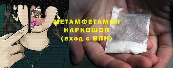 прущая мука Кущёвская