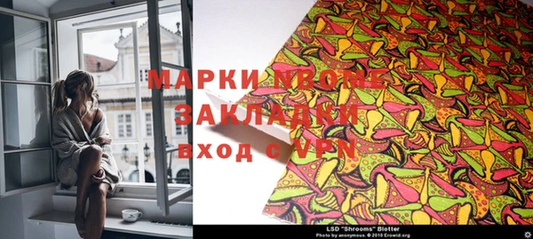 прущая мука Кущёвская