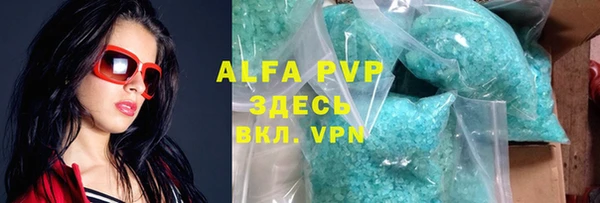кокс Иноземцево