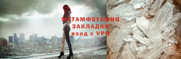 кокс Иноземцево