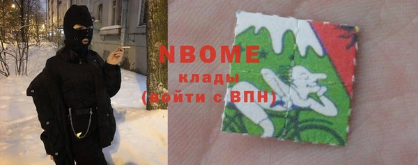 mdpv Александровское