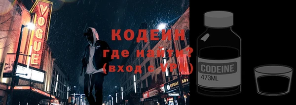 mdpv Александровское