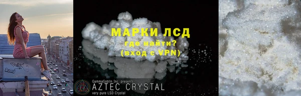 mdpv Александровское