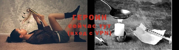 прущая мука Кущёвская
