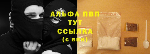 кокс Иноземцево