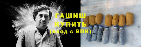 прущая мука Кущёвская