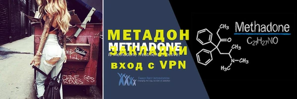 прущая мука Кущёвская