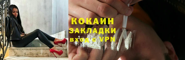 прущая мука Кущёвская