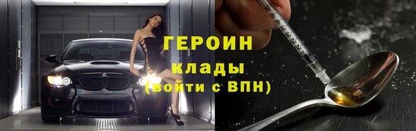 кокс Иноземцево