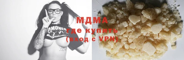 прущая мука Кущёвская