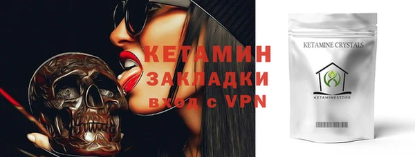 кокс Иноземцево