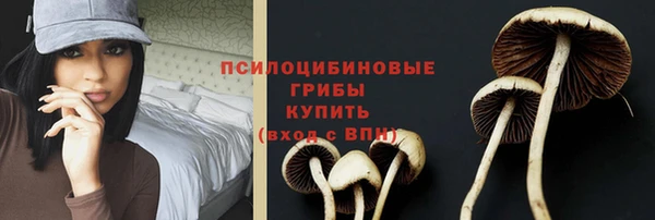 кокс Иноземцево