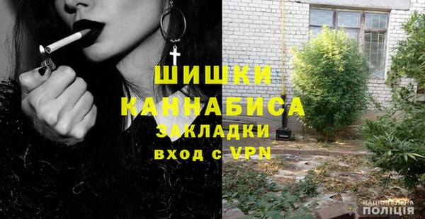 прущая мука Кущёвская
