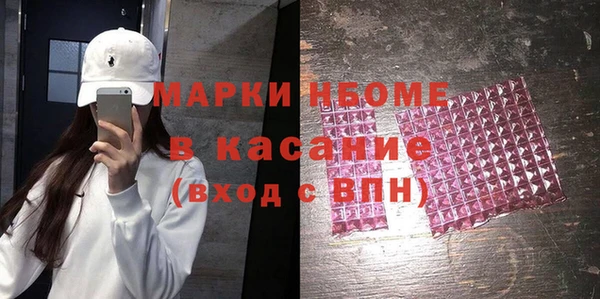 прущая мука Кущёвская