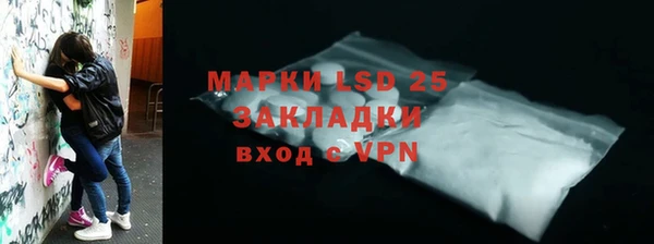кокс Иноземцево