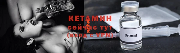 прущая мука Кущёвская