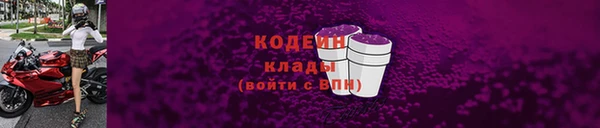 mdpv Александровское