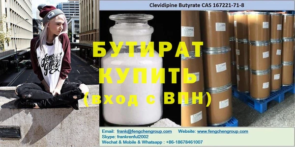 кокс Иноземцево