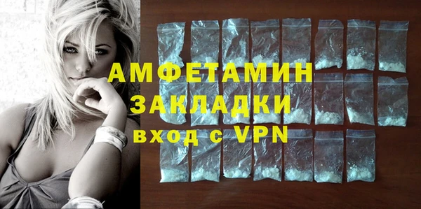 кокс Иноземцево