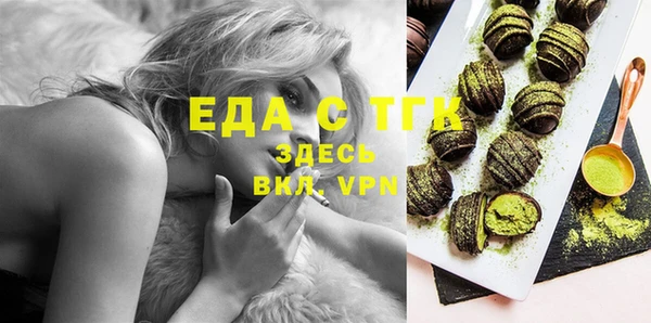 mdpv Александровское