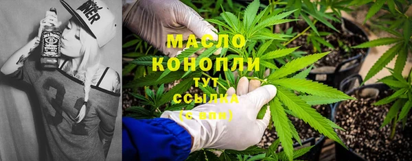 mdpv Александровское