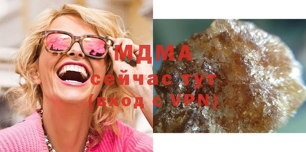 mdpv Александровское