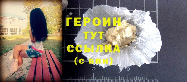 прущая мука Кущёвская