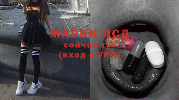 mdpv Александровское
