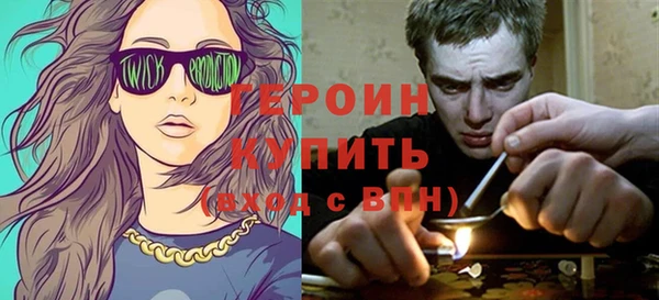 кокс Иноземцево