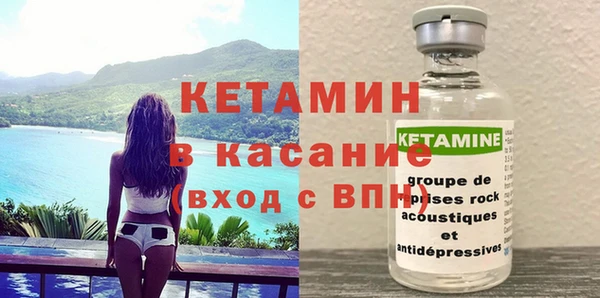 mdpv Александровское