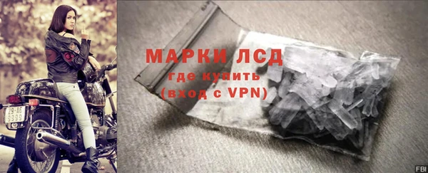 прущая мука Кущёвская