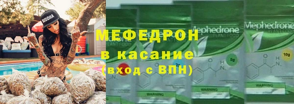 прущая мука Кущёвская