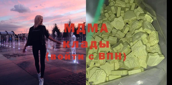 кокс Иноземцево