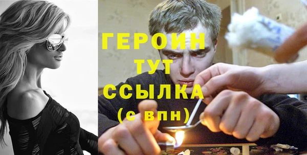 кокс Иноземцево