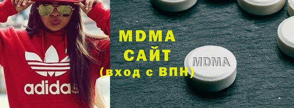 кокс Иноземцево