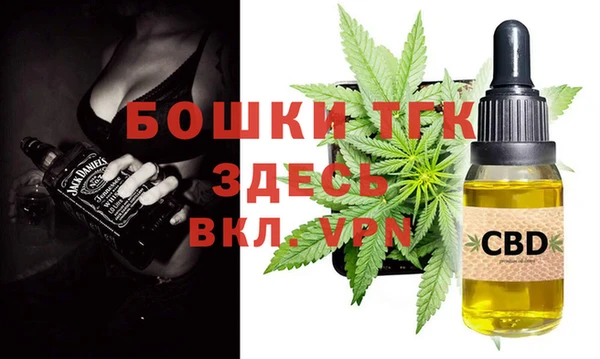 кокс Иноземцево