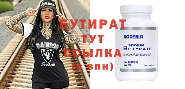 прущая мука Кущёвская