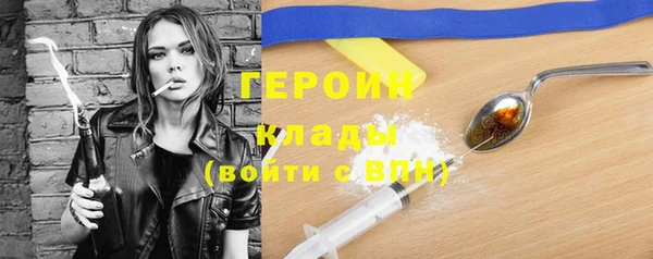 mdpv Александровское