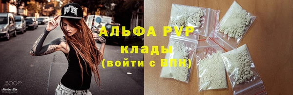 mdpv Александровское