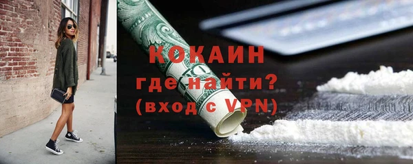 mdpv Александровское