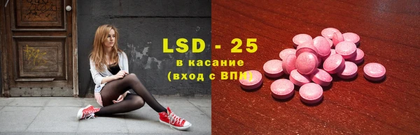 прущая мука Кущёвская