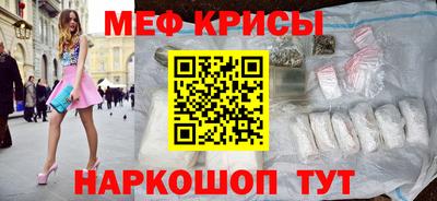 гидропоника Бузулук