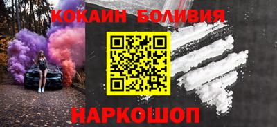 гидропоника Бузулук