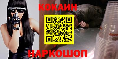 стаф Азнакаево