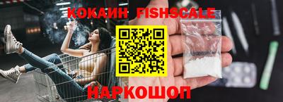 гидропоника Бузулук